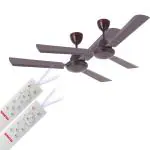Kimatsu KM-BL-DC-PREMIUM BROWN-2 1200 mm 3 Blade Ceiling Fan (PREMIUM BROWN, Pack of 2)