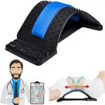 Shopeleven Back Support - Multi Level Back Stretcher | Chiro-Board for Back Pain Relief (Equipment) | Spine Posture Corrector with 96 Pressure Pack of 1