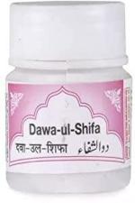 HERBOMART Dawaul Shifa (20tab) (Pack of 5)