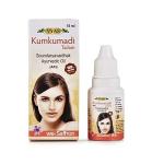 Vyas Kumkumadi Oil 15 ml (Pack of 2)