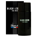 Black Legend Perfume for Men Eau de Toilette Perfume 75ml