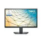 DELL SE2222H 22 inch (55.88 cm) Full HD Computer Monitor Black (3 Year Warranty)