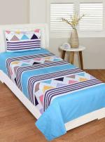 Home Designs White Solid Glace Cotton Single Bed Quilt Cover with Zipper (60 x 90 inch)