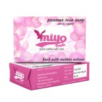 MIYOFRESH HAND CRAFTED PURE & ORGANIC PANEER ROSE SOAP 100GM