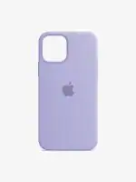TREEMODA Silicone Triple Layer Protection iPhone 14Pro Back Case. (Lavendar)