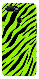 Mobiera Green Black Tiger Pattern Printed Back Cover Case For Oppo F9