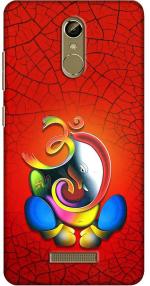 Hesofy Back Cover for Gionee S6s (Multicolor, Hard Case)