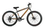 Cradiac Squad Grey Steel 7 Speed Mountain Bike for Adults (Pack of 1)