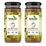 Satvikveda Decaf Fenugreek Coffee 100 gm (Pack of 2) | Traditional Caffeine free Coffee Substitute | Decaffeinated Instant Ground Powder Jar | Roasted and Caffeine free Health Drink Good for Digestion