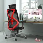 Rose Designer Chairs Sydney Black and Red Mesh High Back Office Chair