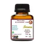 Xetomos Sharifa Essential Oil 30 ml, Annona squamosa , Sugar Apple, Custard apple, Sharifa, Sitaphal, Sita Phala, Katal, Sitapalam, Sitaphal