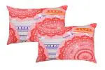 Gharsaaz Multicolor Printed Polycotton Pillow Covers Set of 2