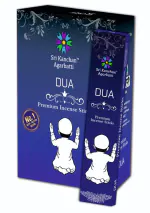 Sri Kanchan Agarbatti Premium Dua Incense Sticks|| 100% Herbal - Natural Fragrance Agarbatti - for Daily Puja, Rituals|| Fancy Fragrance for Divine ambience, Long Lasting (20 Sticks) (Pack of 12) With Free Bag