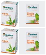 Himalaya Arjuna 60 Tabs (2 Packs) and Shuddha-Guggulu 60 Tabs (2 Packs)