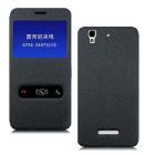 Xxx Black Leather Case Cover For Micromax Yu Yureka