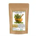 Tamransh Greeneland Paneer Ka Phool Seed, 400 Seeds