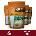 KILLI Bermuda | Arugampul | Cynodon dactylon | Doob Grass Powder, 100g (Pack of 4)
