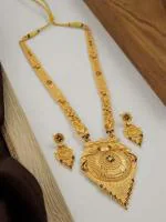 BCOMWALA JEWELS Gold Plated Traditional Necklace Set for Women Long Brass Jewellery with Earrings, Indian Ethnic Bridal & Wedding Necklace, Antique Temple Kundan Meenakari Design for Festive Occasions