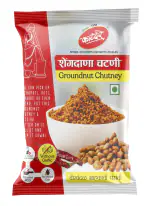 Katdare Groundnut Chutney (pack of 2)