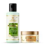 Khadi Organique Aloevera Face Moisturizer & Anti-Blemish Cream For Skin Brighter & Soft - 260 gm