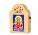 ODINIK Gayatri Mantra Chanting Machine with 8 Multiple Mantras