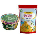 Dryfii Ready-to-Eat-Food | Instant Dehydrated | Cup Meal Dal Khichdi (75g) And Pouch Meal Dal Rice (100g) | Rehydrated Weight 600g
