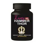 69 Products Lusty Hammer Thor 30 Caps For Men Improve Strenght