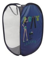 Winner Navy Blue Foldable Laundry Basket 36x36x58 cm (NLB1076-01)