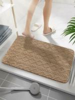HomeCloud Bath Mats