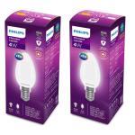 PHILIPS 4-watt Filament Candle LED Bulb | Diffused Candle Bulb For Home & Decoration | Bulb Base: E14, Warm White | Pack of 2
