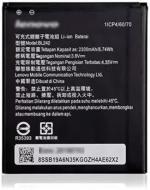Rizon Original Bl-242 Mobile Battery For Lenovo A6000, K3, K30-W, A3860, A3580, A3900, A6010 2300Mah With 3 Months Warranty