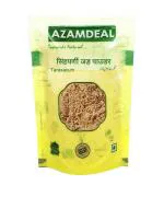 Azamdeal Dandelion Roots Powder 300 gm