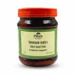 RR PILLAI'S Homemade Andhra Bitter Gourd Pickle - 250g