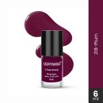 Verymiss Premium Non UV Gel Nail Polish - 218 Plum