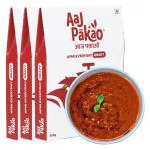 Aaj Pakao Apni Everyday Gravy, Ready to Cook, Ideal for Daily Quick Tiffin Sabji / Mix Veg / Aloo Mutter / Gobi Mutter Etc, 100% Natural & No Added Preservatives (Pack of 3, 300gm each)