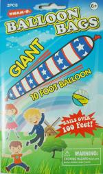 My Party Suppliers Giant Football Theme Balloon set (pack of 2)
