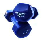 Prospo Multicolor Dumbells 3 kg ,Pack of 2