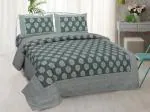 Adelia 240 TC COTTON JAIPURI ETHNIC BEDSHEET DOUBLE KING SIZE BED BEDSHEET (93*108INCH) WITH PILLOW COVERS (49*69CM)