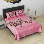 JAIPUR FABRIC Leafy Twigs Pink Pure Cotton King Size Bedsheet