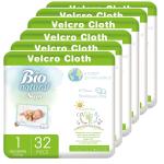 Sleepy Bio Natural Newborn New Born Pure Organic And Tape Diaper - Size 2 (3-6 Kg) 6 Packs Of 34