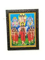 Framtastic Navnath Photo Frame 10 x 13 inch