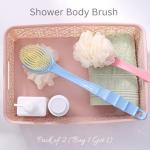Homeleven Double Sided Body Scrubber Bath Brush Soft Bristles Shower Spa Brush with Loofah Pack of 2