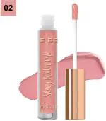 NATUNAMO cutie beauty Real Nude (Real Nude, 5 ml)