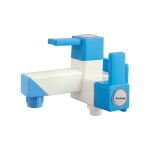 SanituF 2 in 1 Bib Cock | Regal Series| Tap for Kitchen/Bathroom Wash Basins, (90 Degree / Blue)