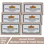 Herbal Khadi Natural Handmade Multani Mitti and Hali Soap with Glycerine & Jajoba Oil for Hydrated & Glowing Skin for Men and Women (Pack of 6) (750 g)