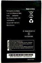 Mobcrown Giffen Mobile Battery Compatible with Zen Admire Unity (ZEN2300CGHT03) - 2300 mAh