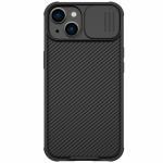 NILLKIN CamShield Pro Magnetic Case For iPhone 15 - Black