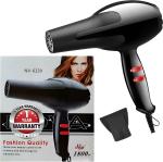 HTC Argussy Professional Hair Dryer 1800 Watt 2Speed /2 Heat Setting Hot And Cold 1800.0 Watts Black