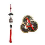 Divya Mantra Brown Brass Feng Shui Lucky Bell and Three Lucky Chinese Coin Pack of 2 ,DVYMCOM1049