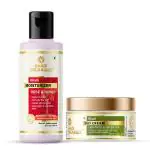 Khadi Organique Rose & Honey Face Moisturizer And Day Cream For Skin Brightening - 260 gm